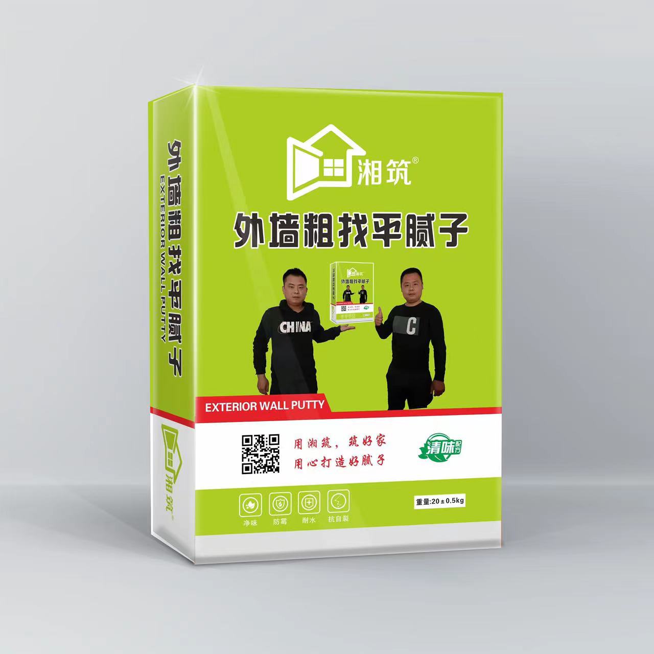 外墻找平膩子粉（粗）